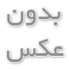 نکاتی که هنگام رانندگی با دستکش چرمی باید بدانید